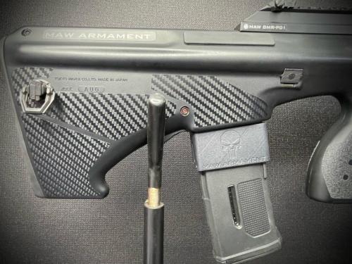 Steyr_AUG_Stock